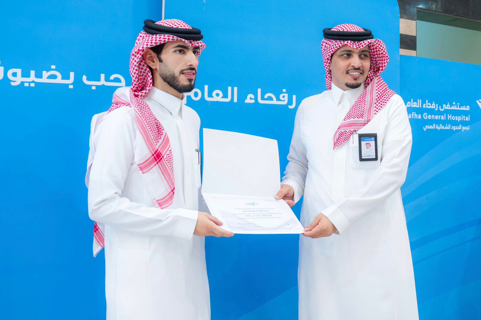 تنفيذ مبادرة ديوانية الوفاء